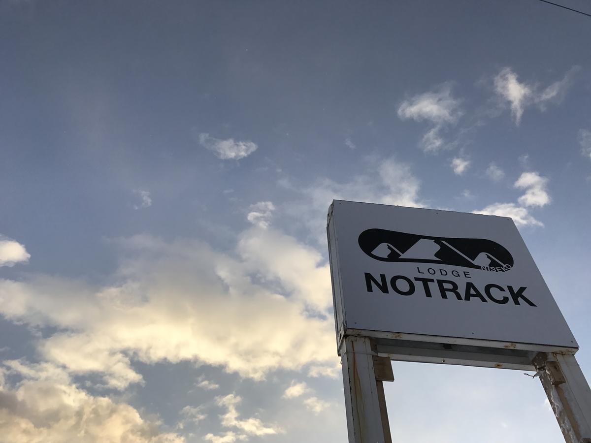 فيلا Notrack نيسيكو المظهر الخارجي الصورة